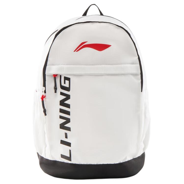 Li-Ning Water-Resistant Sports Nylon Backpack Unisex Backpacks White 4V598W4V651R32V1Q3B White