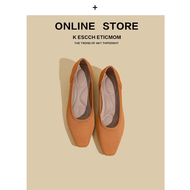 Coarse Heel Breathable Fly-woven Shoes New Wood Grain Thick Heel Light Mouth Small Square Head Comfortable Single Shoes