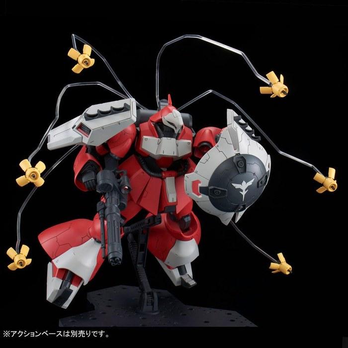 BANDAI RE/100 Yact Doga (Quess Air Machine) 1/100 Red