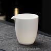 UOSO Mutton-Fat Jade Porcelain Fair Cup with Integrated Tea Strainer