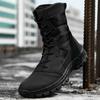 In The Forest Rubber Sole Skate Board Big Size Shoes For Men Big Size Hiking Boots Sneakers Sport Price Imported YDX1