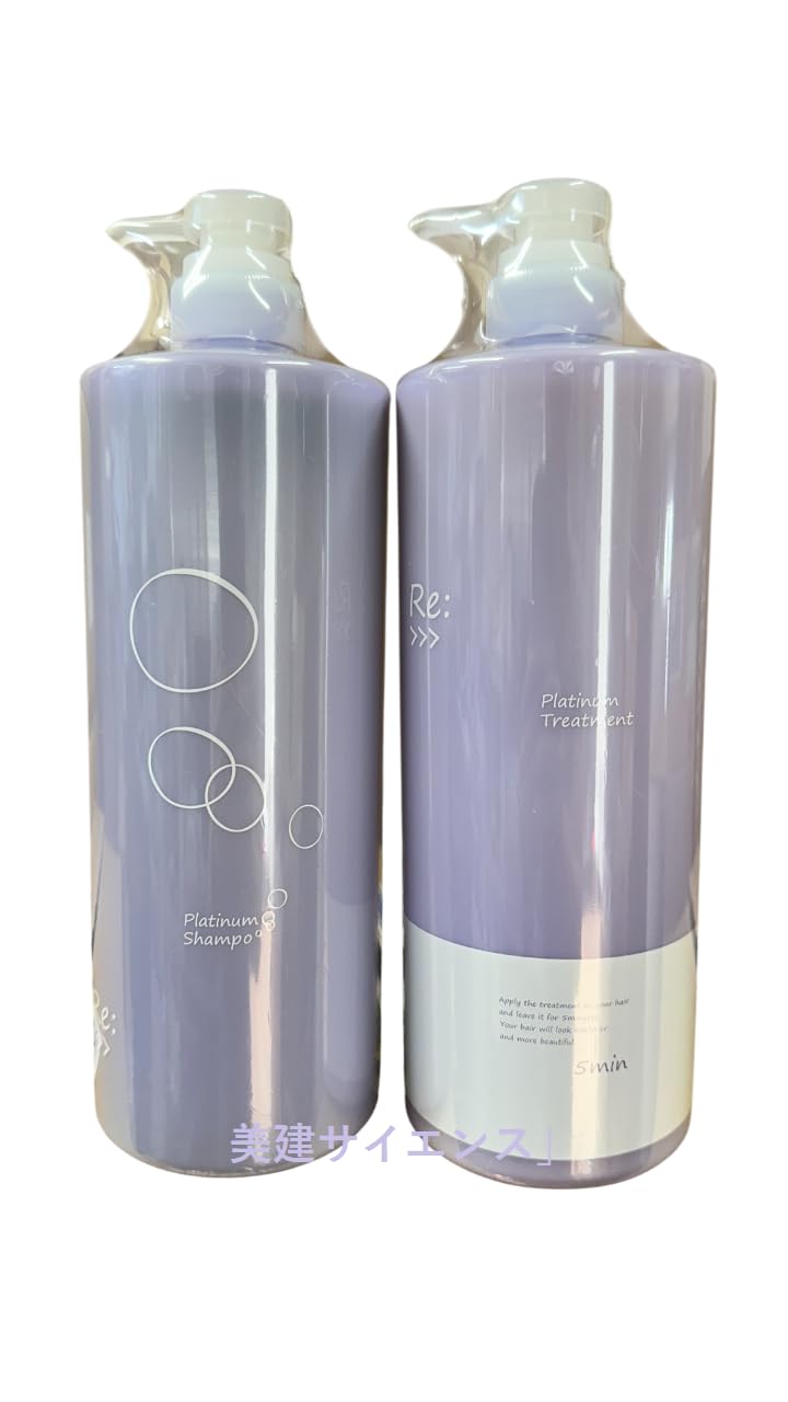 

ADJUVANT Shampoo Treatment Set Shampoo 1000mL Treatment RePlatinum 600ml/1000ml & 600g/1000g (Set + 1000g)