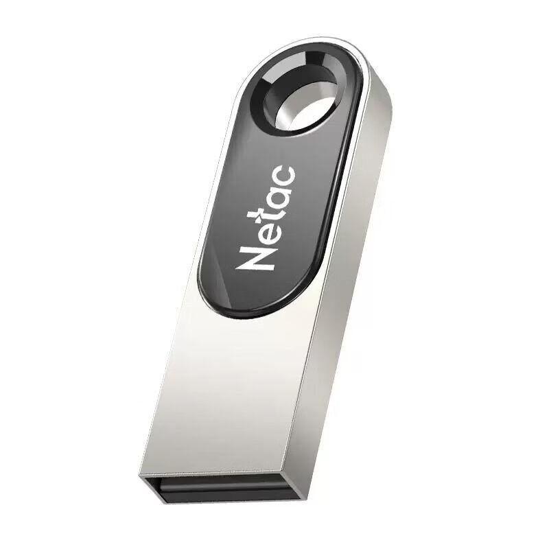 Netac U278 USB 2.0 Metal Flash Drive