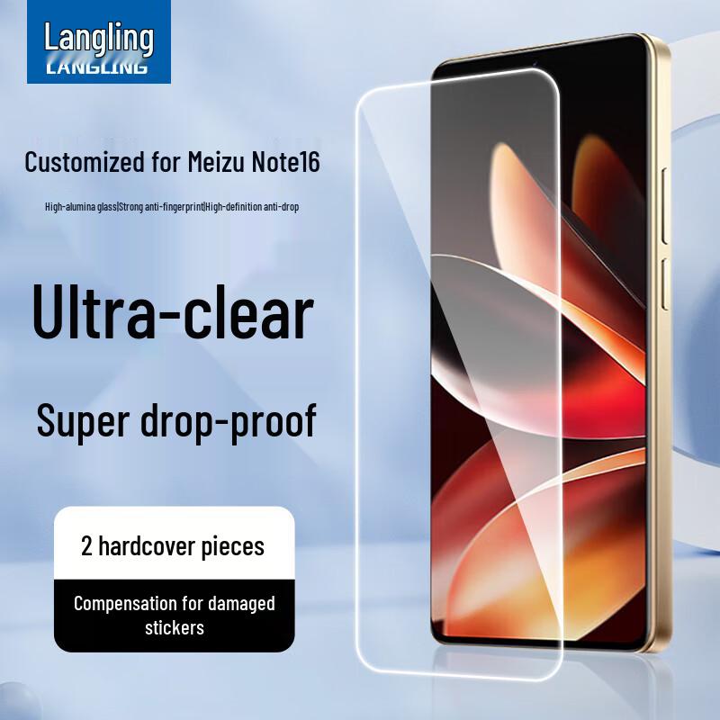 Langling Tempered Glass Screen & Lens Protectors for Meizu