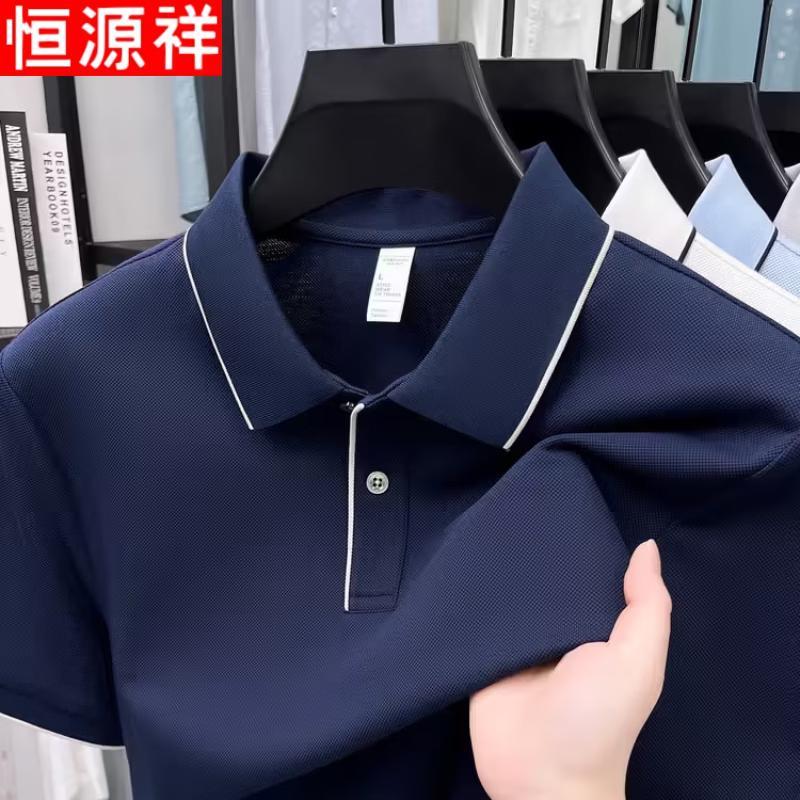 Hengyuanxiang Men s 2026 Summer Short Sleeve Polo Shirt M