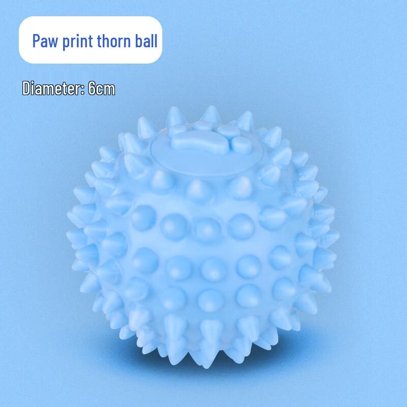 Durable Dog Chew Toy - Paw Print Spiky Ball