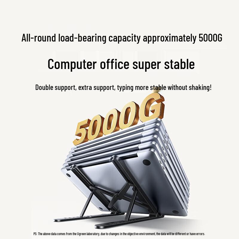 Ugreen Ergonomic X-Fold Laptop Stand with 8-Level Adjustment