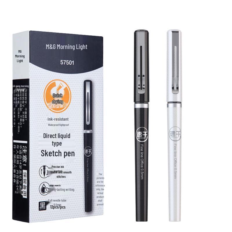

MG Liquid Ink 0.5mm Needle Tip Pen - Quick-Drying, High Capacity Signature and Homework Pen 0.5mm