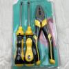 Industrial Screwdriver & Pliers Set with Reinforced Steel