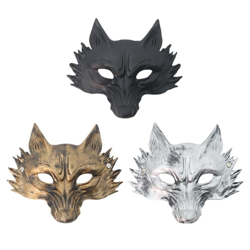 Leichte PU Halbmaske Halloween Cosplay Gesichtsbedeckung für Männer Elegante Maskenball Party Kostümzubehör