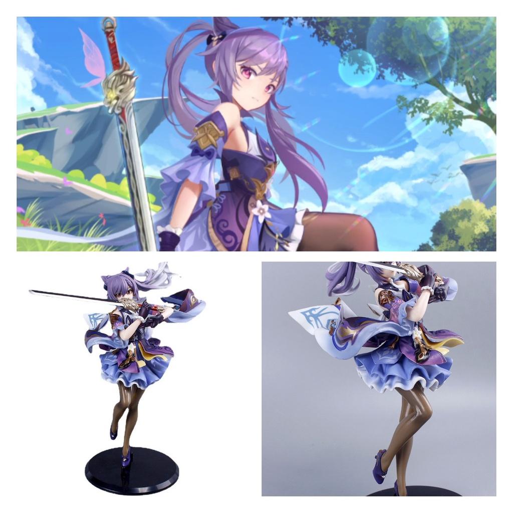 Genshin Impact Keqing Standing Figure Pvc Bagged Collectible