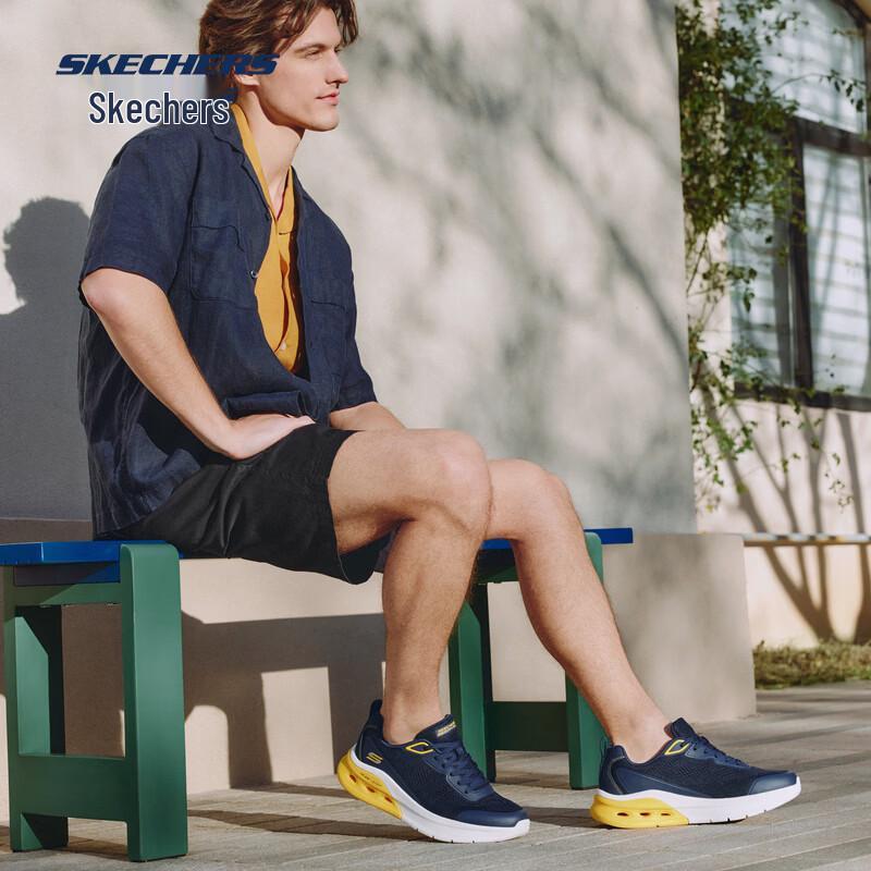 Skechers Men's Arch Fit Retro Sport Running Shoes
