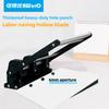 KW-TRIO Adjustable 150-Sheet A4 Paper Puncher Heavy Duty 50-Sheet 3/4 Hole 83mm Manual Hole Punch Stationery Office Supplies