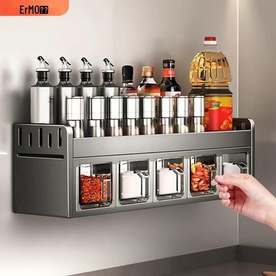 Wall-Mounted Multifunctional Kitchen Seasoning Rack Set with Jars