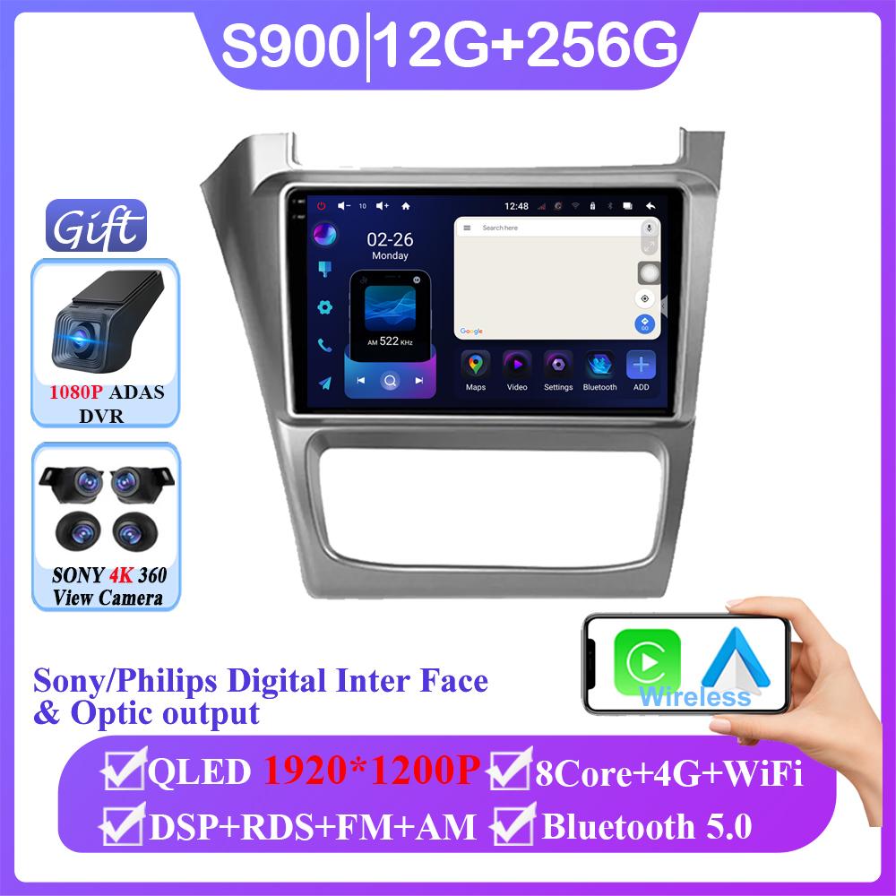 Car GPS Android For Volkswagen Fox CrossFox SpaceCross 2010-2019 Auto Radio No 2din Player Touchscreen Multimedia Navigation DVD