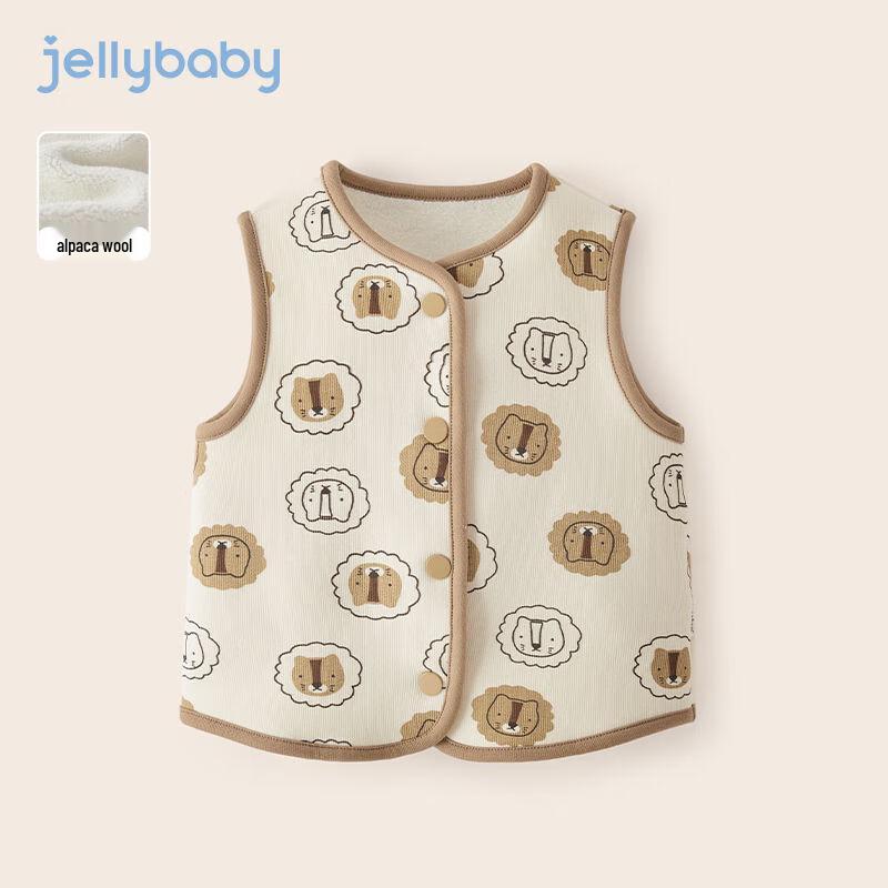 JELLYBABY Kids' Plush Winter Vest
