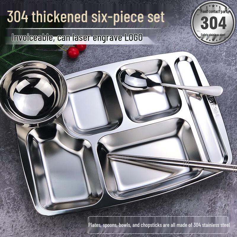 304 Stainless Steel Rectangular Divided Lunch Tray