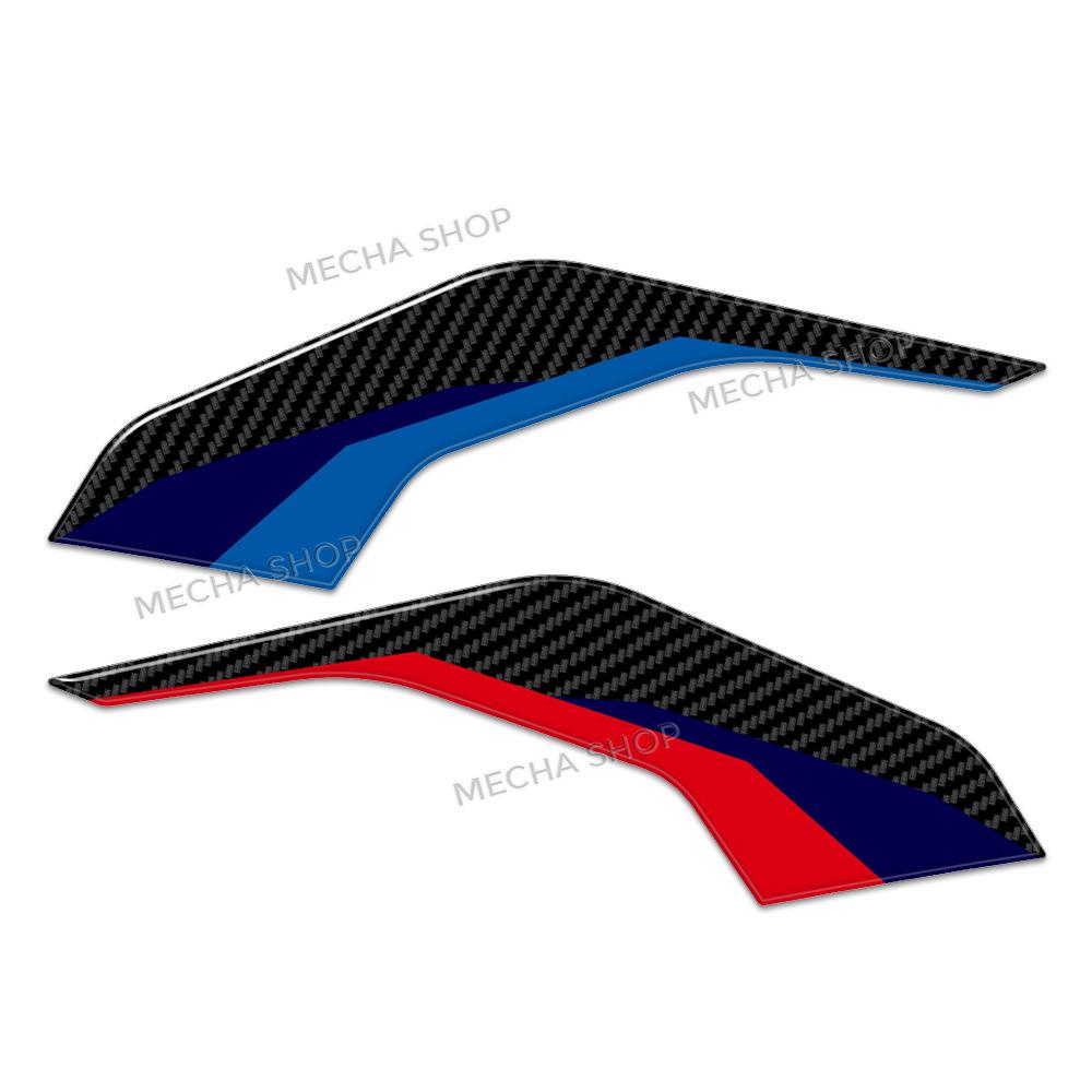 For S1000R M 1000 R 2026 2025 Motorcycle 3D Sticker Protection Tank Pad Kit