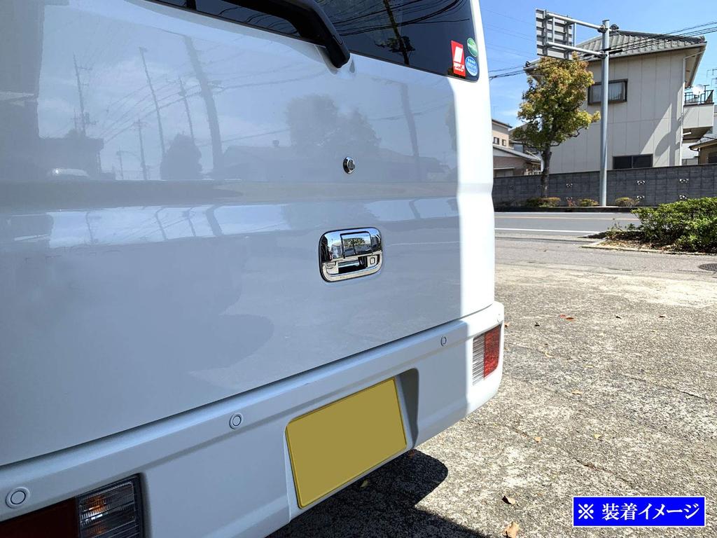 BRIGHTZ Chrome Door Handle Covers and Rear Hatch Knob Plate Set for the Every Van DA17V (D Type) [REA-DHC-010] (DA, DA17, A17) (Product Code 18901)