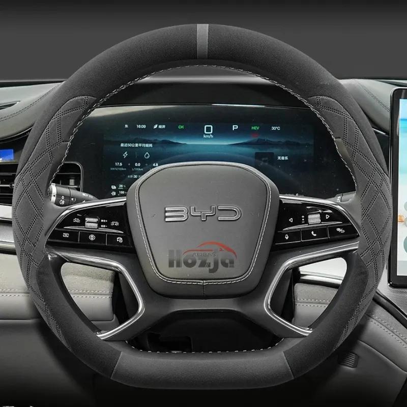 Suede Leather Car Steering Wheel Cover for BYD Song Plus SEAL U  2024 2025 2026 Non-slip Car-styling Auto Accessories