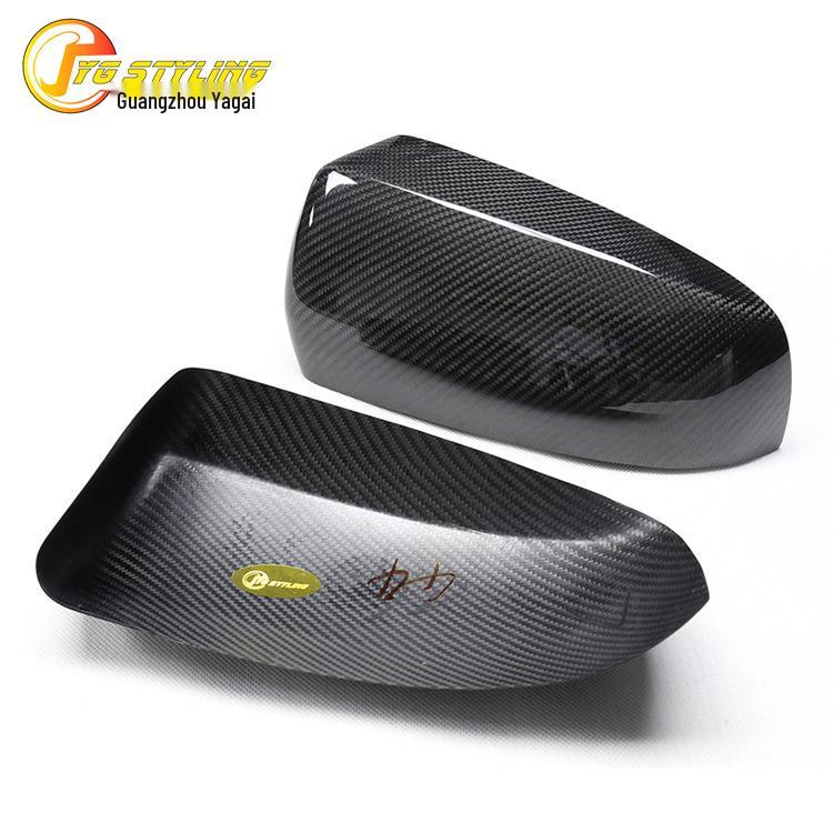 Carbon Fiber Rearview Mirror Covers for BMW X5/X6 E70/E71
