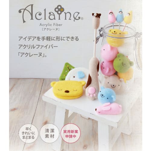 Hamanaka Felt Wool Acreine Starter Set H441-047