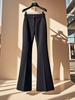 2026 Spring/Summer High-Waist Slim Fit Black Bell Bottoms - Flattering Micro Flare Suit Pants for Women