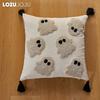 1PC LOZUJOJU Halloween Cartoon Pattern Pillowcase with Polyester Cotton Embroidered Cushion Cover for Sofa Living Room Bedroom Home Decor