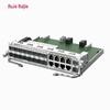 Ruijie M6000 Series Multi-Gigabit Core Switch Module