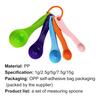 Mini Accurate 2 Scale 1/2.5/5/7.5/15g/ml Kitchen Measuring Spoons Cups Baking Tools