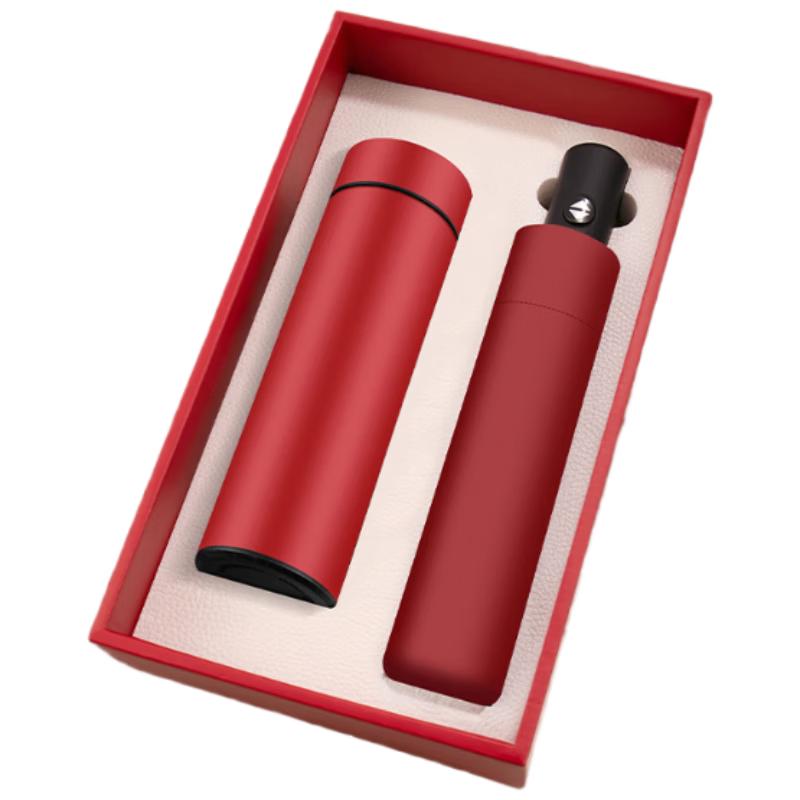 Shengbei Insulated Cup & Umbrella Gift Set