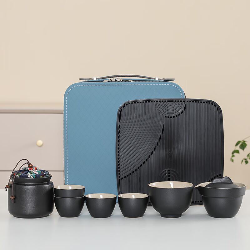 

Little Moon Ya Portable Ceramic Travel Tea Set