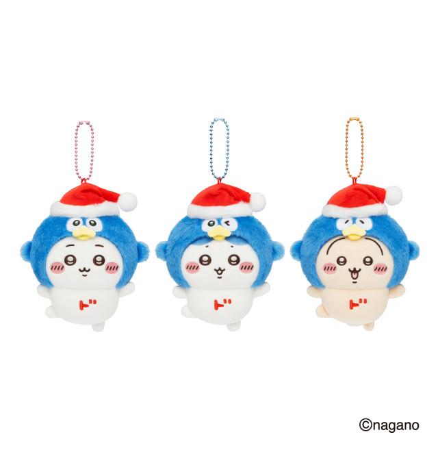 Chiikawa x Don Quijote Limited Donpen Mascot Set 3
