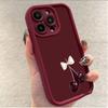 Wine Red Cherry Pattern Phone Case Suitable for iPhone 17 16 15 14 13 12 11 Pro/Max/Plus Anti Drop and Shockproof Back Cover