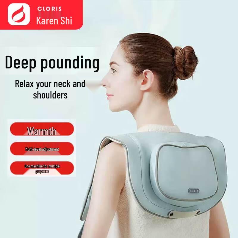

CLORIS Multifunctional Neck and Shoulder Massager