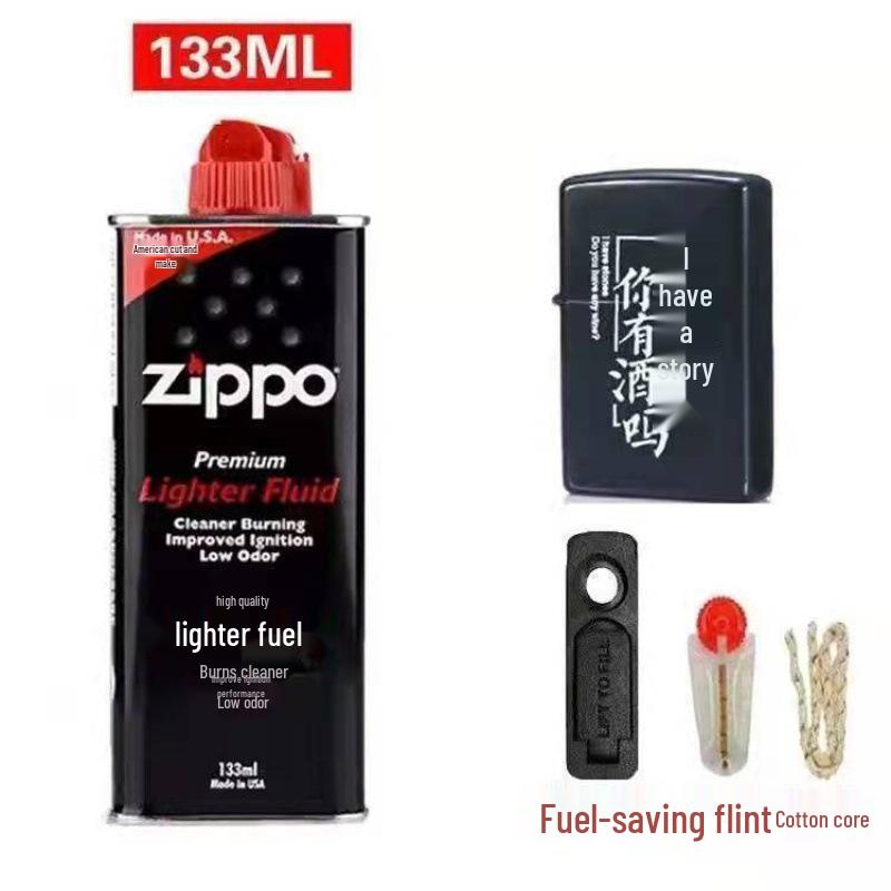 High-Purity Kerosene Lighter Fuel