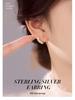 Banyan Tree S925 Silver Pearl Love Earrings - Simple Japanese & Korean Style for Women