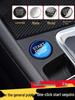Volkswagen Magotan/Sagitar/Lavida PLUS One-Key Start Button Decorative Sticker (2018-2021 Models)