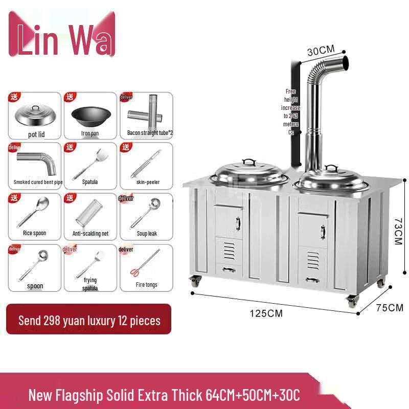 Linwa Portable Outdoor Wood Burning Stove with Iron Pot