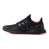 adidas Tênis UltraBoost DNA Mono Ano Novo Chinês Unissex Preto Core-Preto Escarlate GZ6074