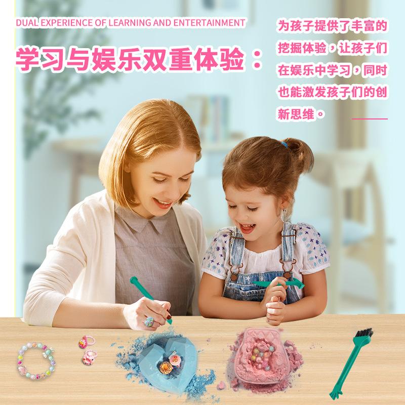 Archaeological Excavation Toy Princess Jewelry Gypsum Children Gem Necklace Ring DIY Handmade Gift Box Archaeological Toy