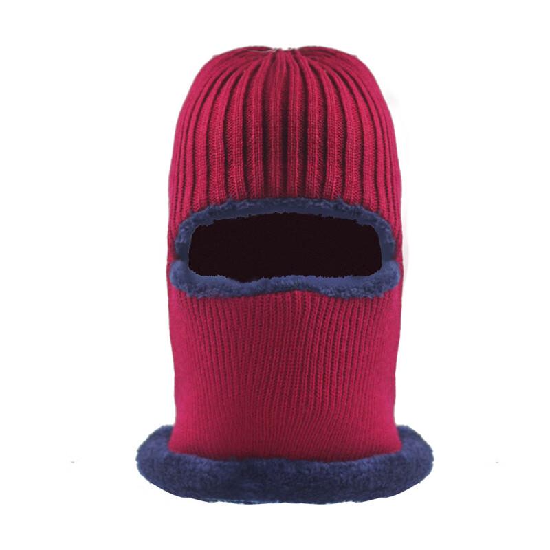 

Lishi Winter Cycling Warm Mask One Size