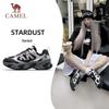 Camel Retro Platform Dad Sneakers