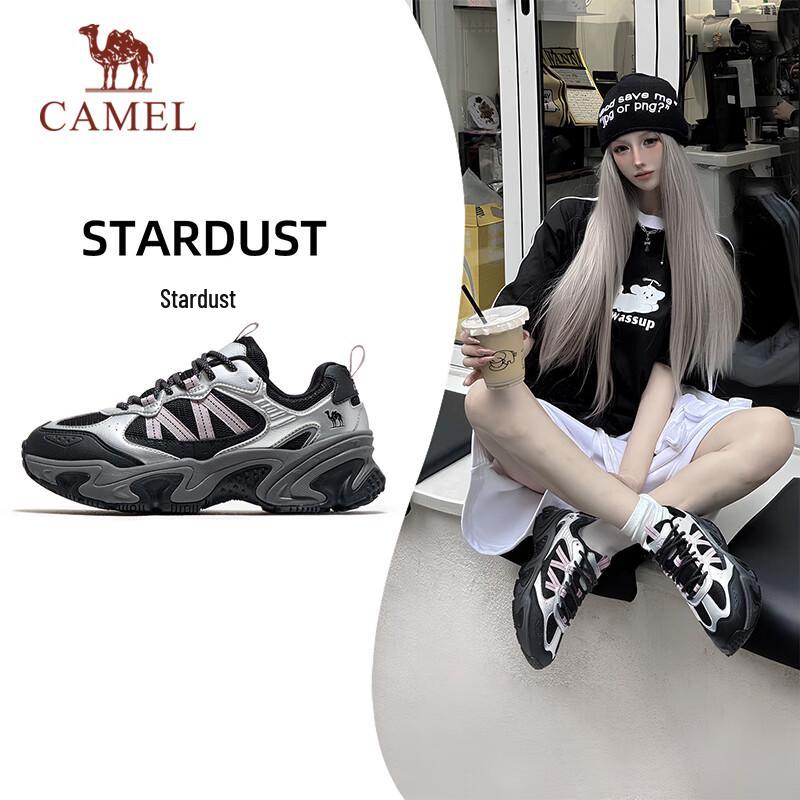 

CAMEL Retro Thick-Soled Dad Sports Shoes 38
