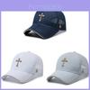 Unisex Cross Embroidery Mesh Cap With Sun Protection And Adjustable Strap For Outdoor Sunshade