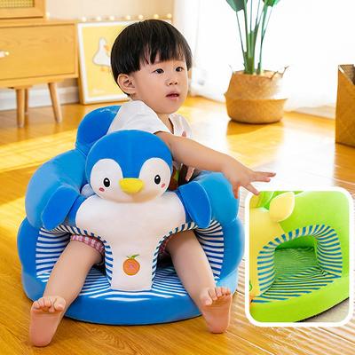 1Pc Baby Learning Sitting Seat Sofa Cover Cartoon Case Plush Support Chair Toys