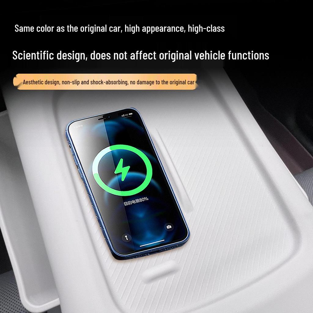 Силиконовая панель console Nissan N7 Беспроводная зарядка Противоскользящая подставка Аксессуар для интерьера