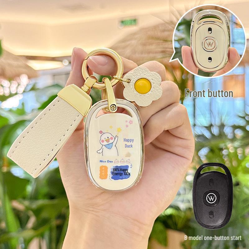 Emma Laila E350 Electric Vehicle Key Case & Remote Control Set for Q312 Battery Car.