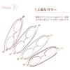 Bookmark Thin Reading Glasses for Oval Blue Light UV [SHIORI] Women, Pink, Sabae-made, Cut, Cut, Stylish, SI-10-1 +1.50