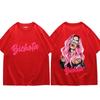 Trend Singer Karol G Graphic T Shirts Men Women Fashion Aesthetics Oversized T-shirts Summer Street Hip Hop Short Sleeve T-shirt